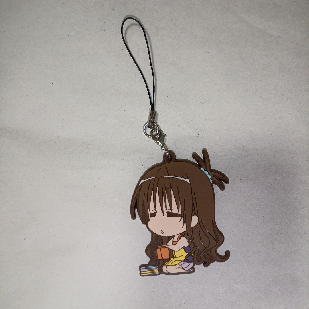 toloveる　ラバーストラップ　結城美柑　ラバーストラップ