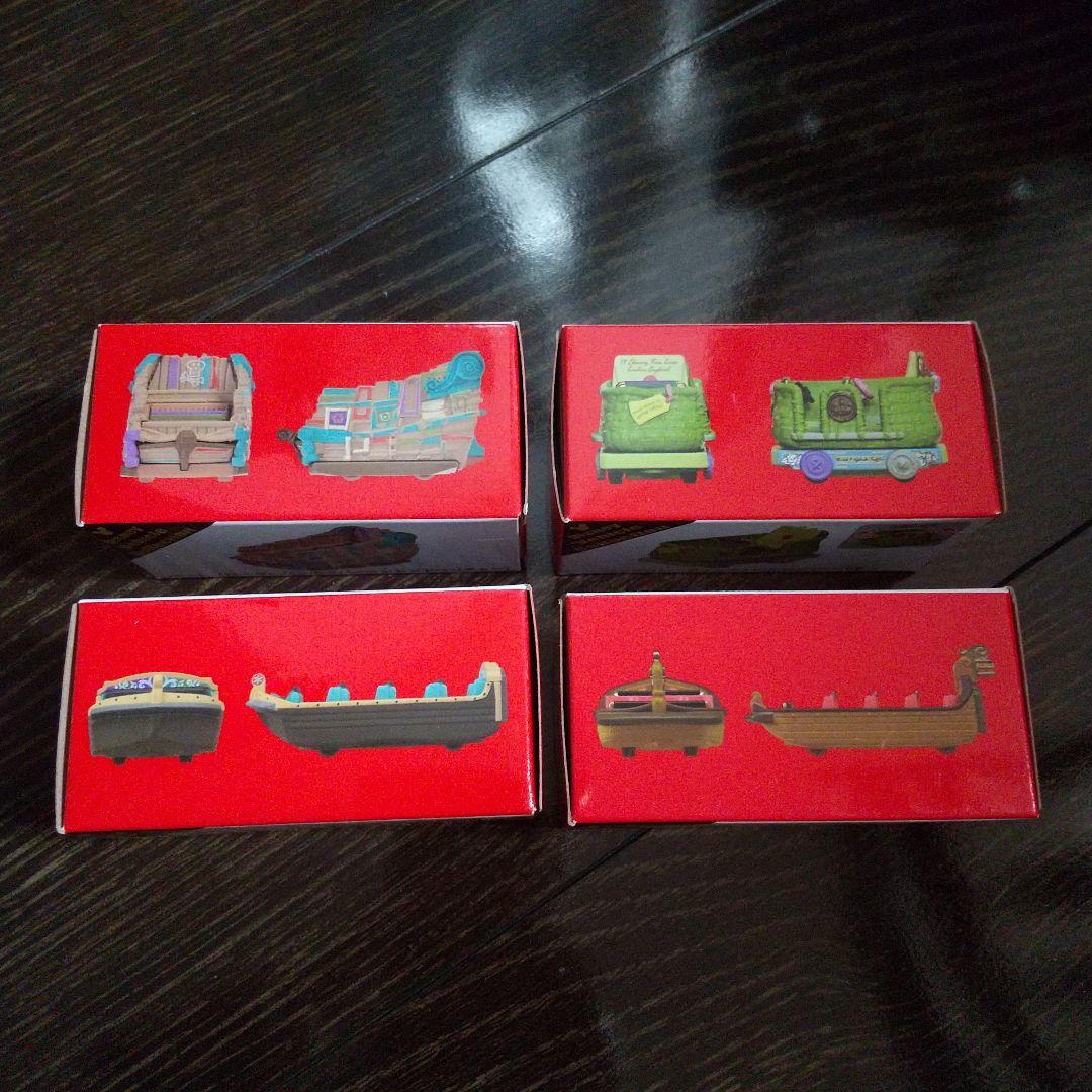 ディズニーシー新エリアトミカ4台セット