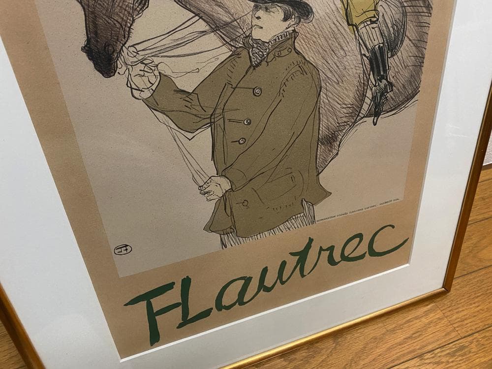 ロートレック★アール・ヌーヴォー★リトグラフ（ポスター　絵画）