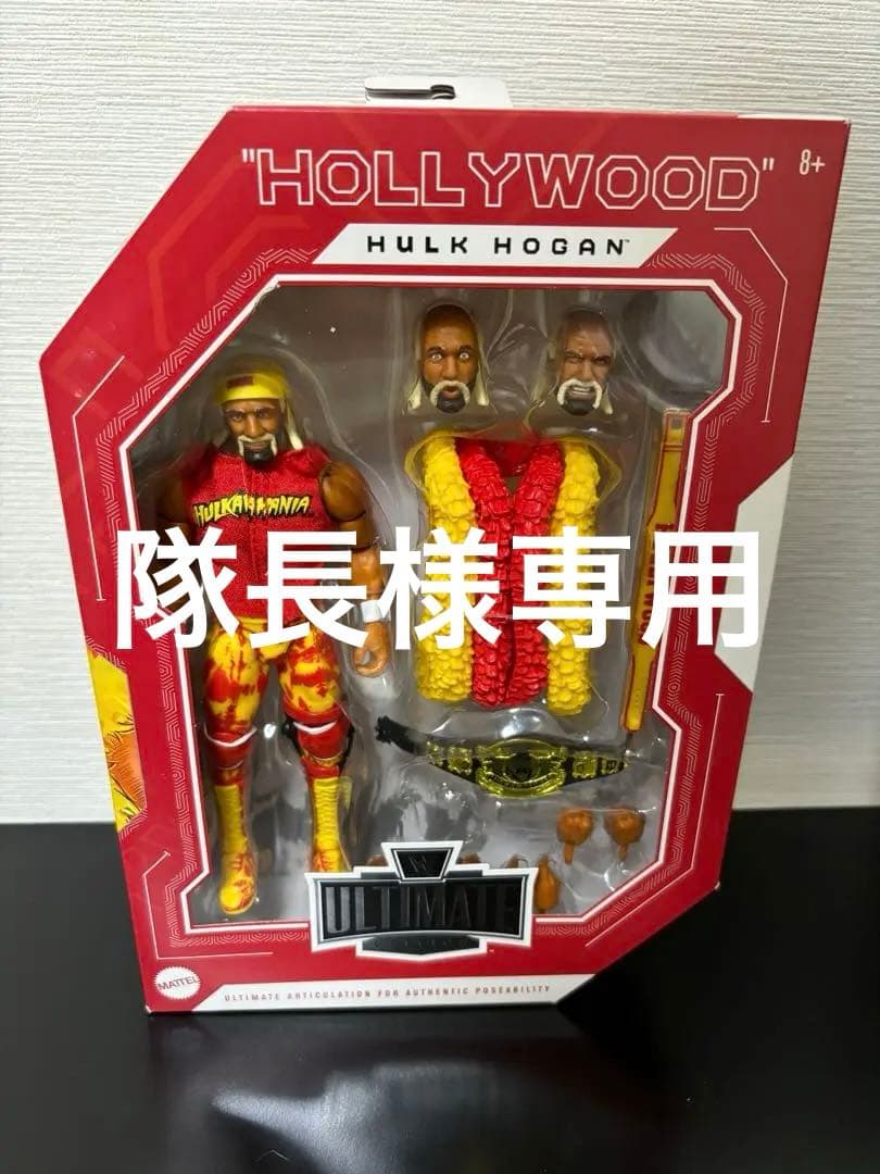 [せん様] WWE Elite Ultimate Hulk Hoganホーガン