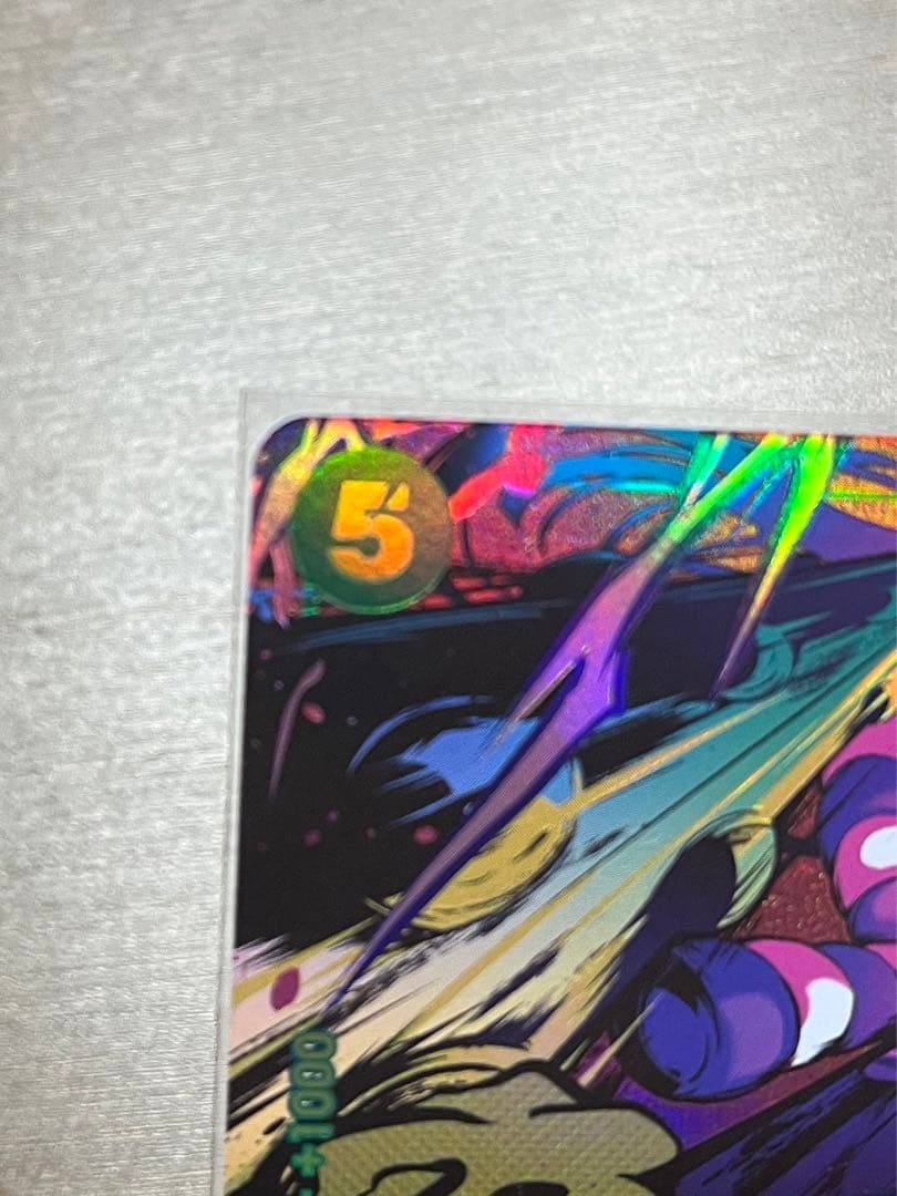 ヤマト　シークレット　パラレル　SEC ワンピカード