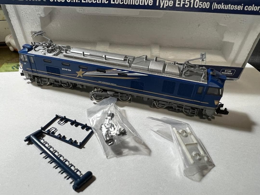 TOMIX EF81 電気機関車　カシオペア　北斗星