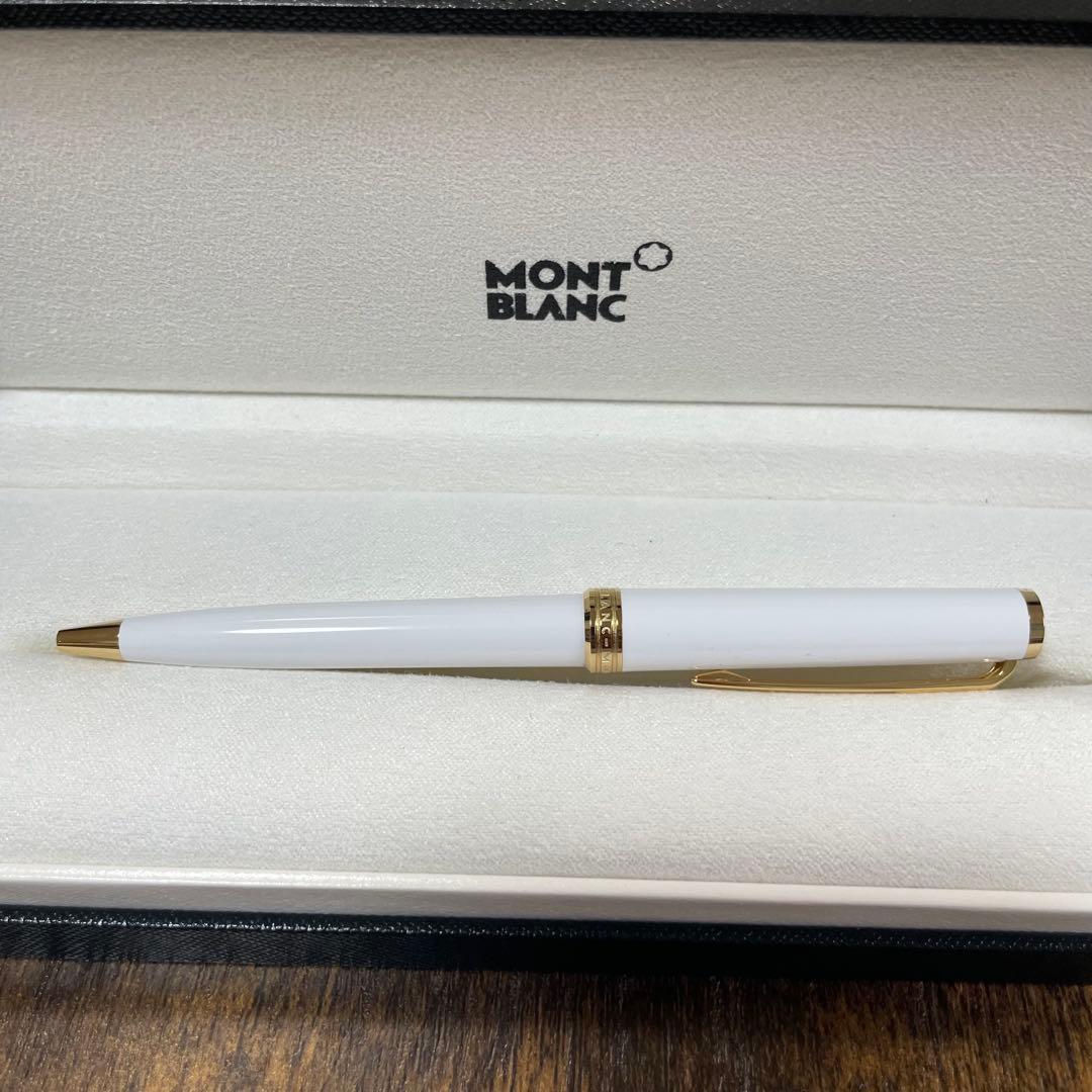 けんこーーーう☆即筆記可！リフィルセット☆MONTBLANC PIX