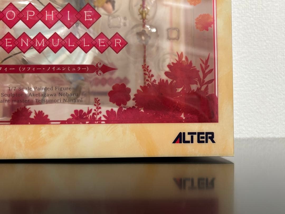 ALTER ソフィー&プラフタ 1/7スケールフィギュア 2点セット