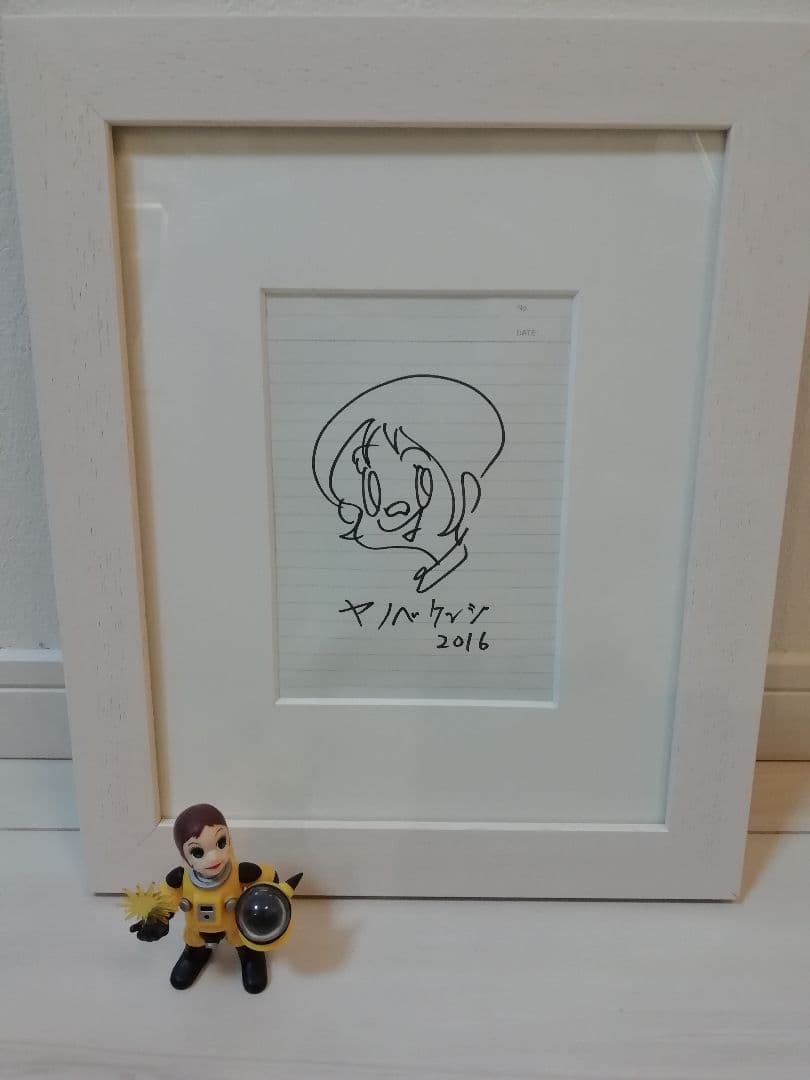 ヤノベケンジ　サンチャイルド　ドローイング