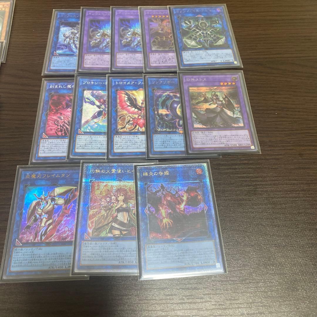 【ハイレア】インフェルノイド　デッキ　最終お値下げ