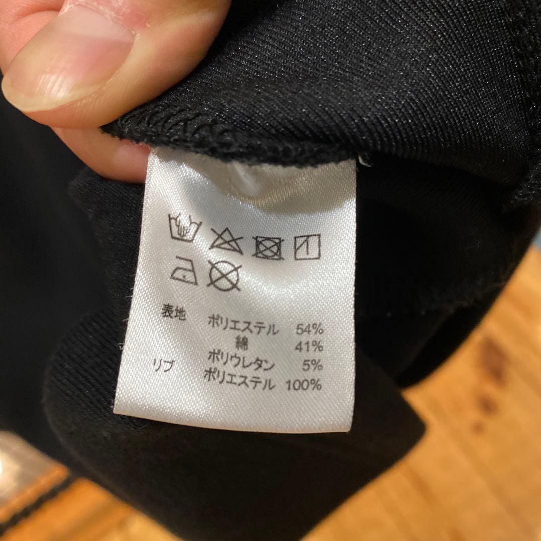 ルースイソンブラ　ルーストップチーム　LTT セットアップ