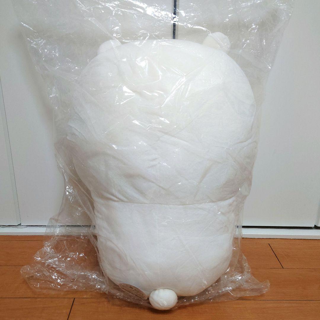 【最終値下げ価格！】　ナガノのくま　ぬいぐるみくじ　特賞　超特大ぬいぐるみ