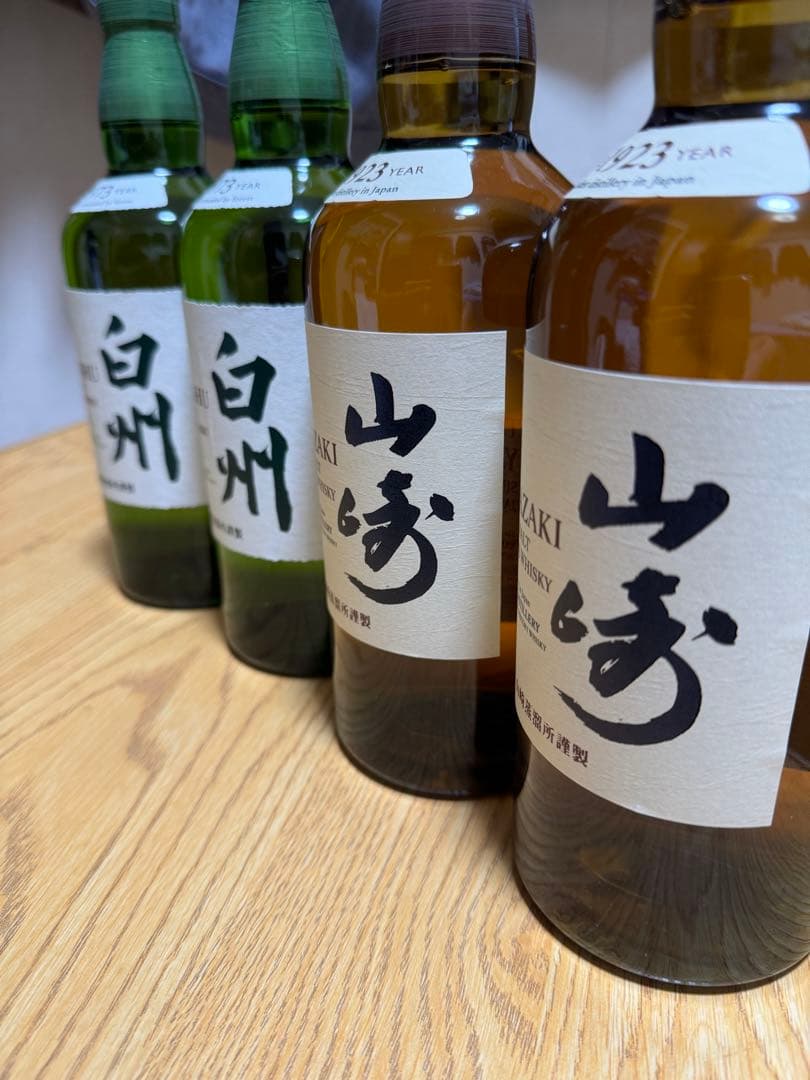 サントリー シングルモルト ウイスキー 山崎 白州 各700ml 計8本 箱付き
