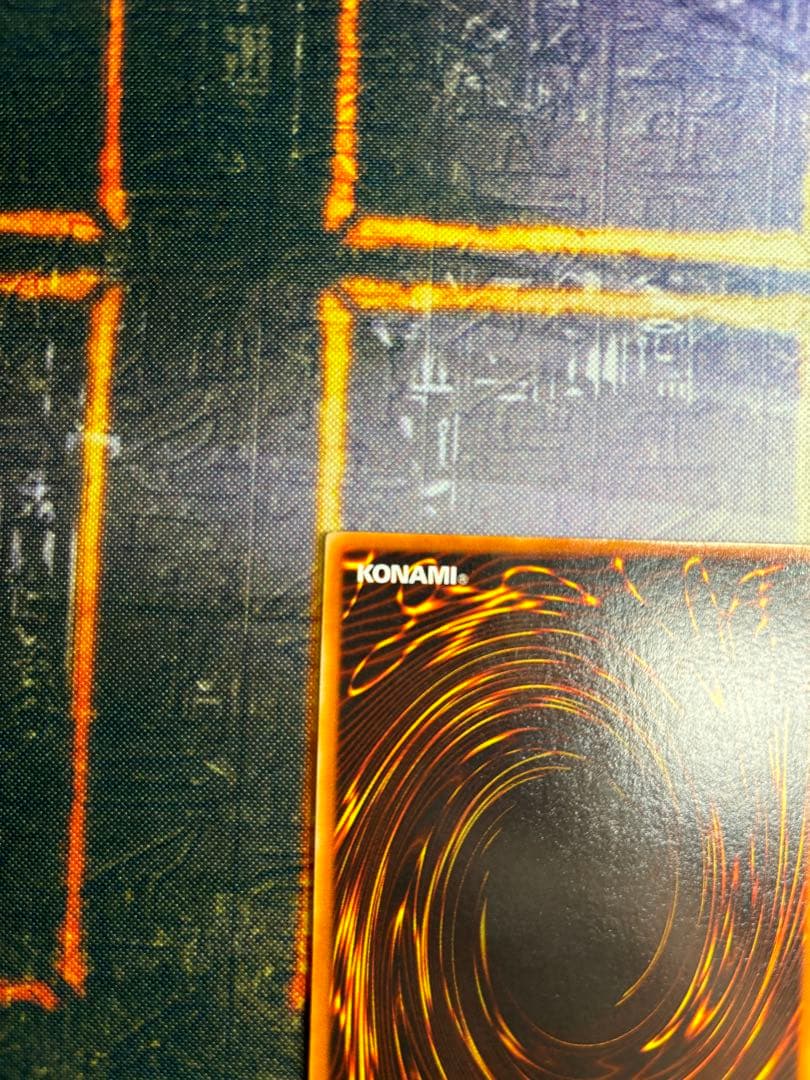 遊戯王 ブラック・ホール 初期 スーパーレア 美品