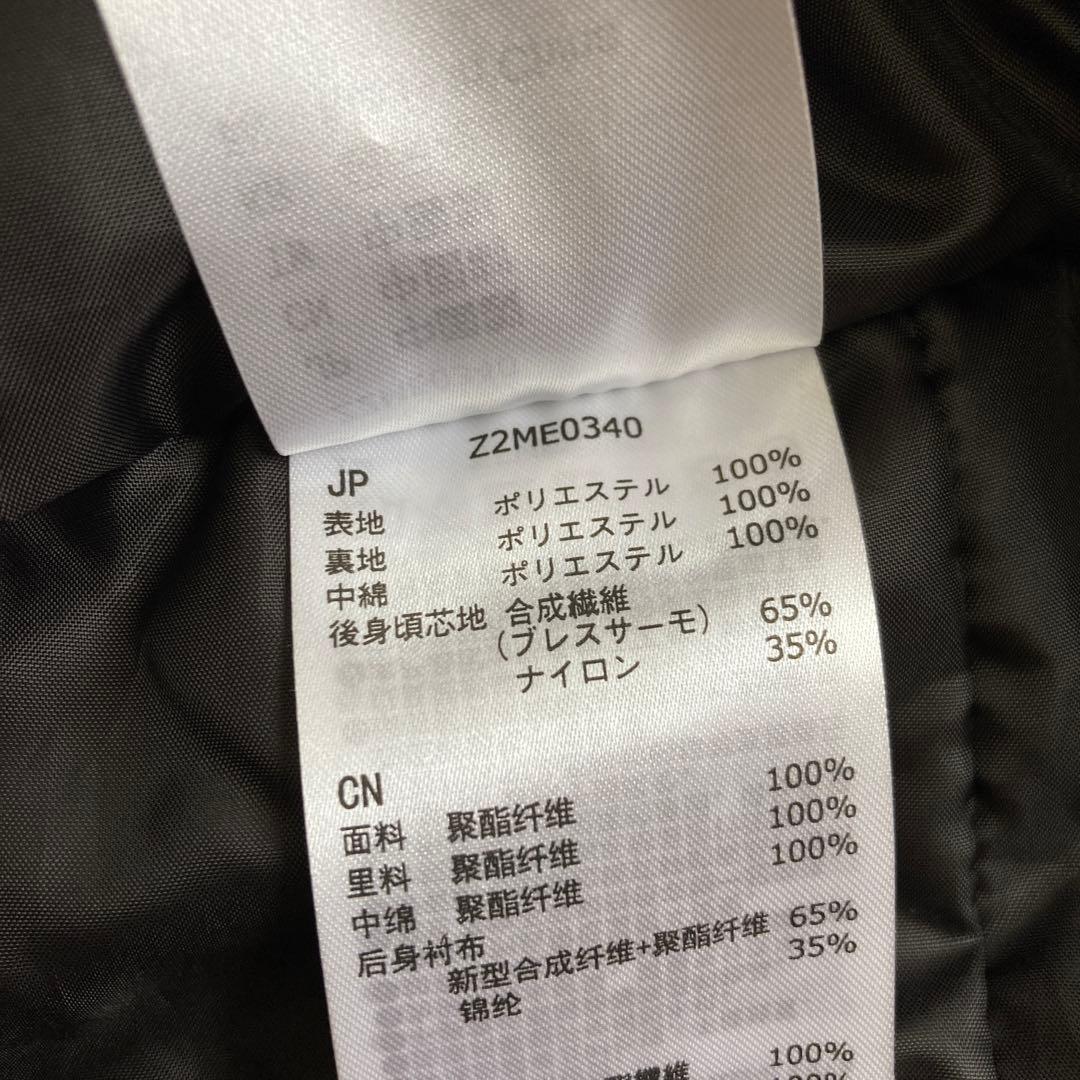 【美品】ミズノ mizuno スキーウェア スキー ジャケットSメンズ 紫