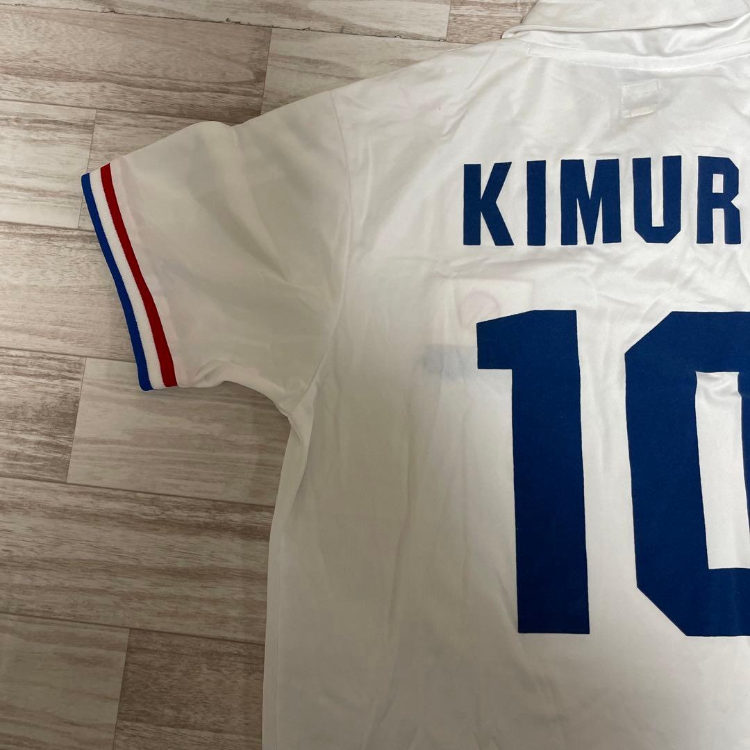 激レア　アディダス　vs韓国　記念パッチ　木村　ユニフォーム　日本代表
