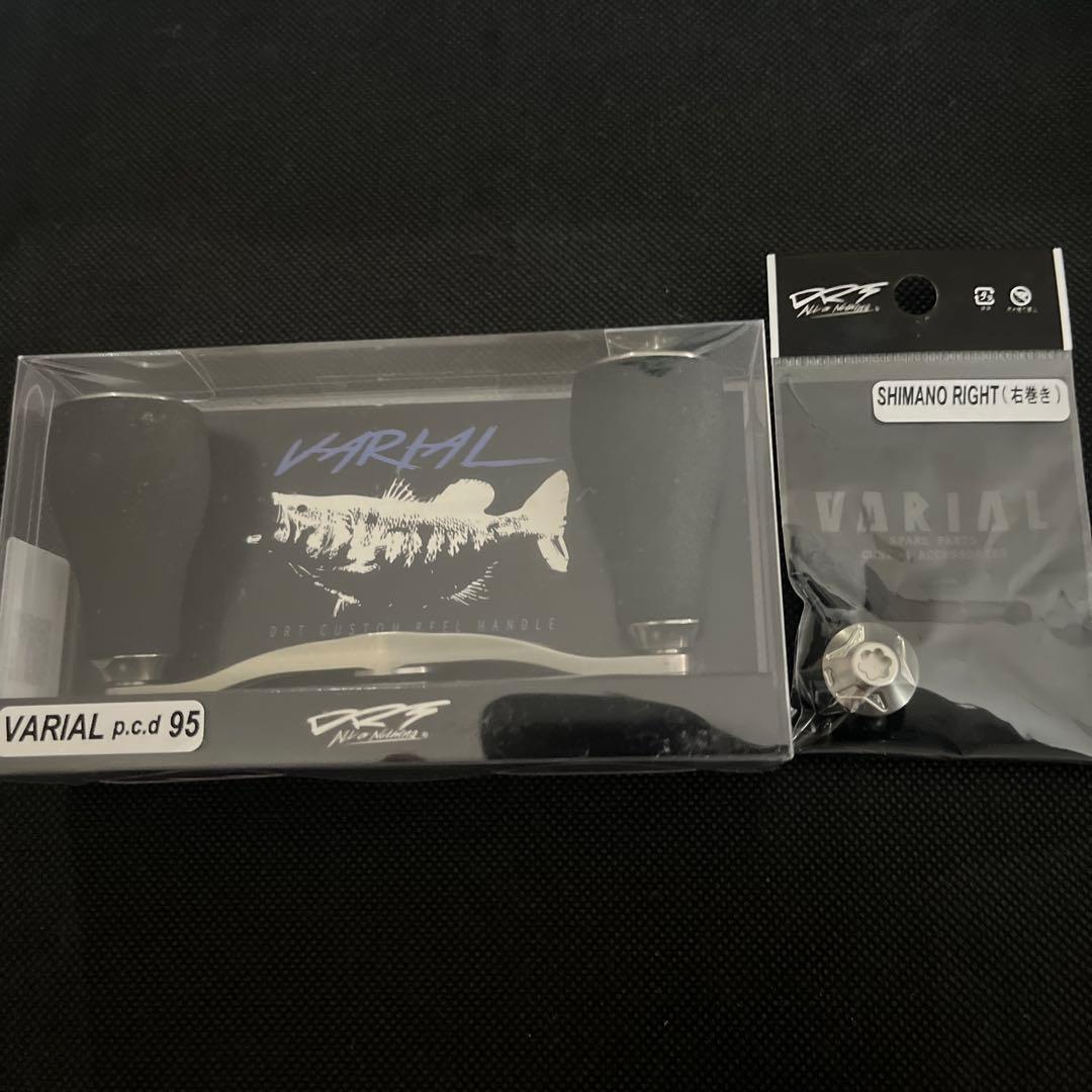 DRT バリアルハンドル95 限定カラー　シルバーチタニウム　SHIMANO右