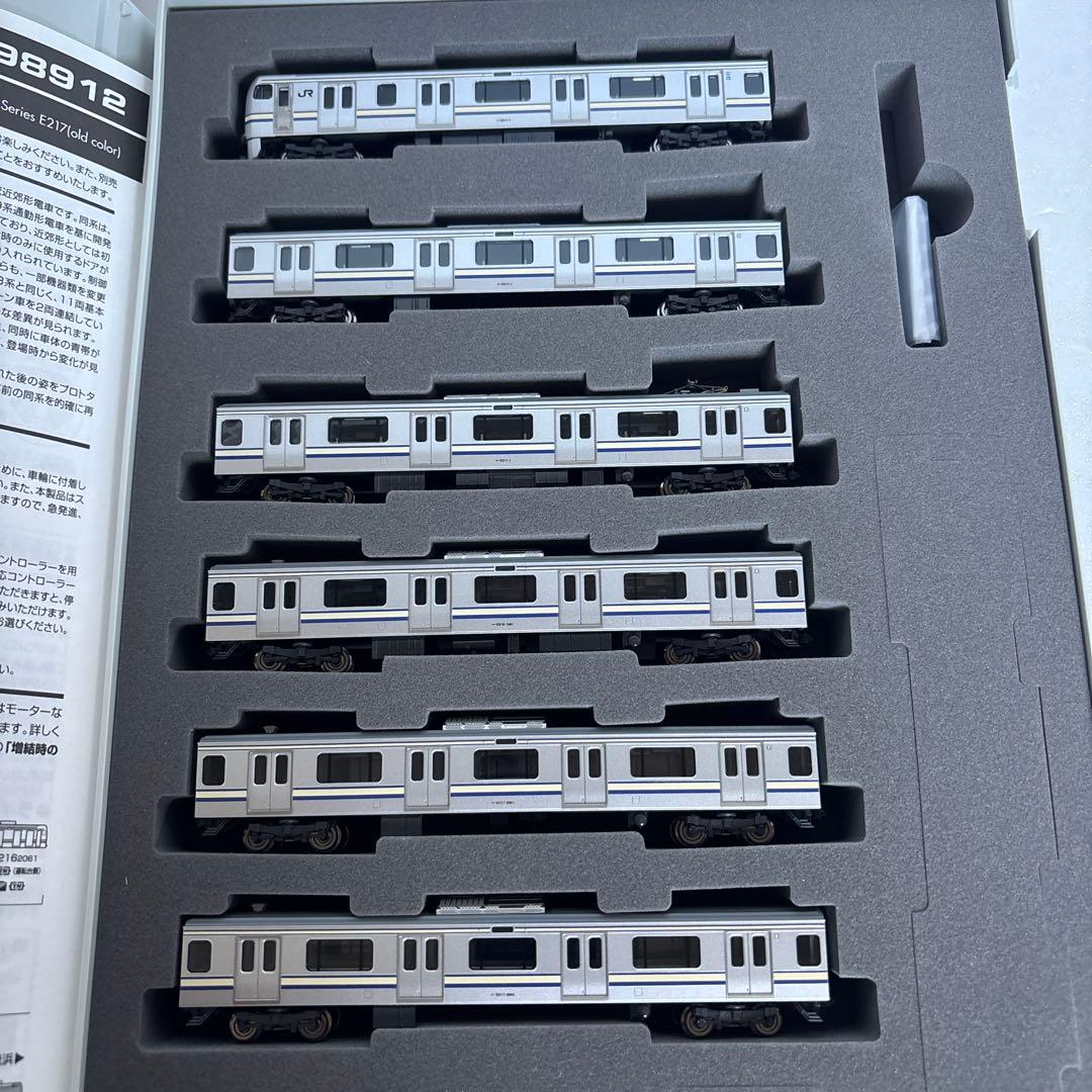 E２１７系　Ｆ-01編成　旧塗装　限定