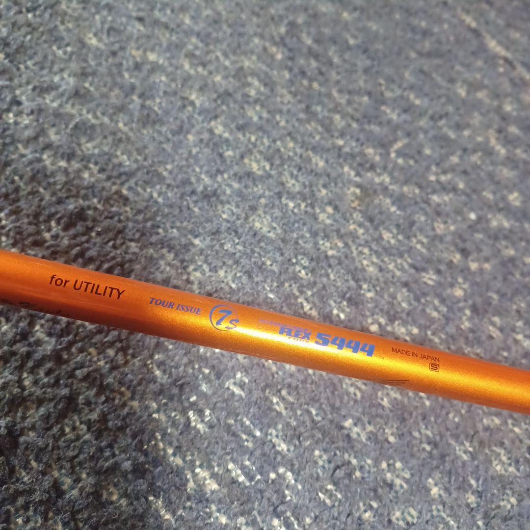 スリクソン　ZU65　ユーティリティー