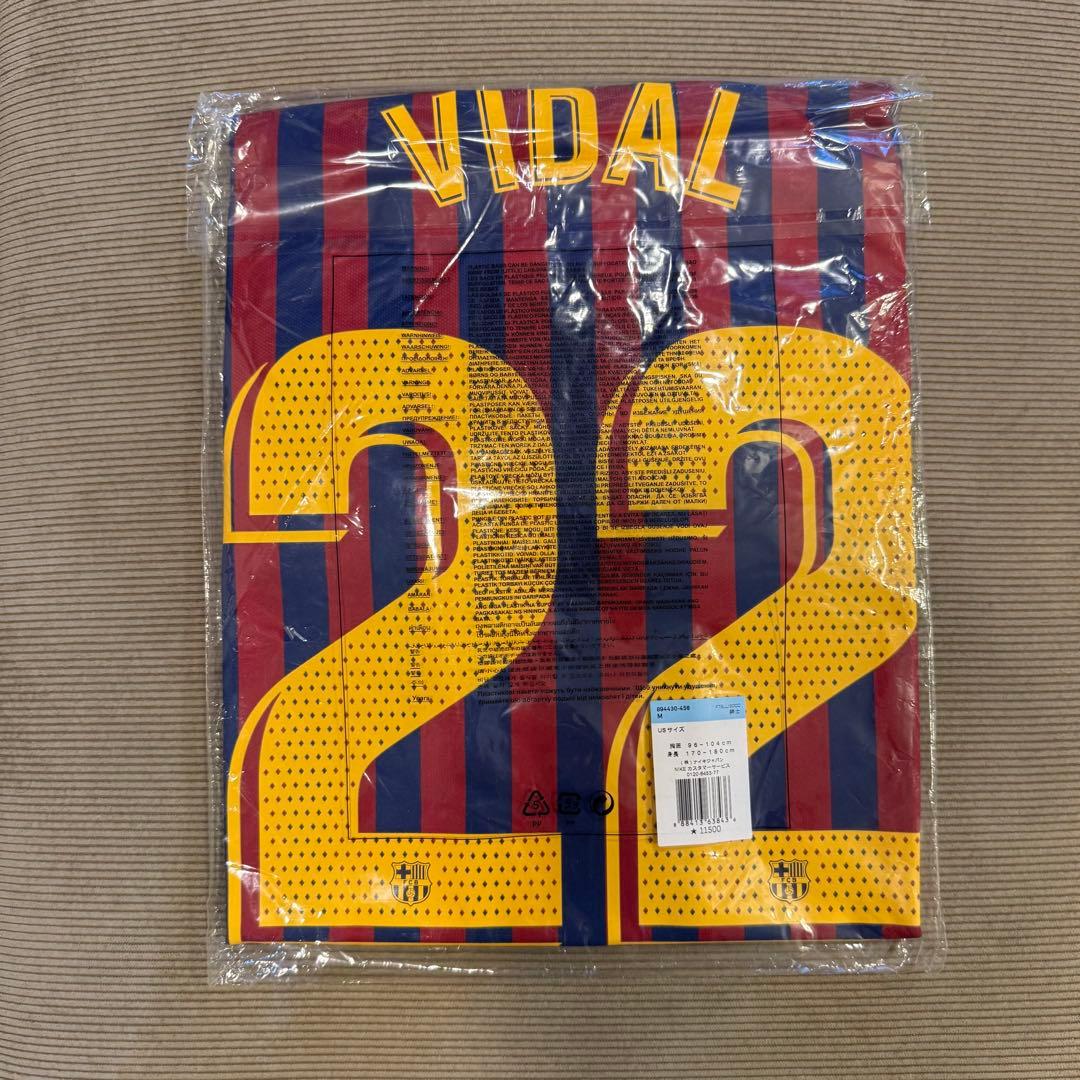 【新品タグ付き】バルセロナ ビダル #22 ユニフォーム