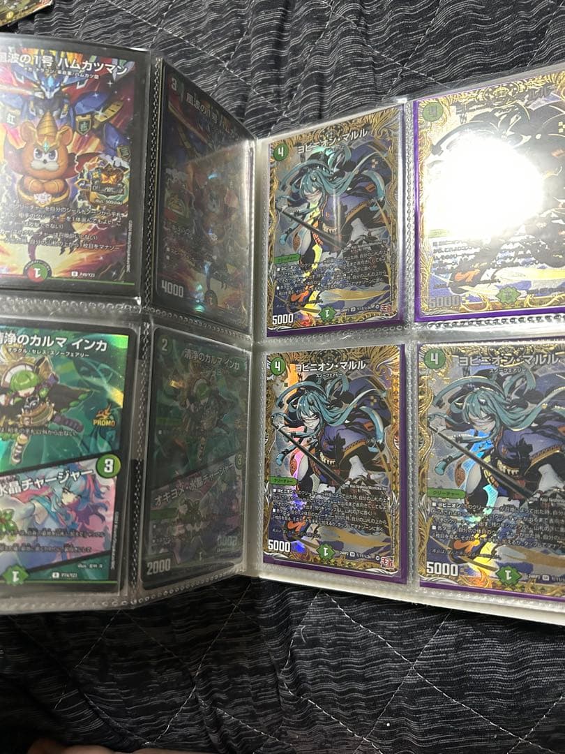 デュエルマスターズカード　引退品