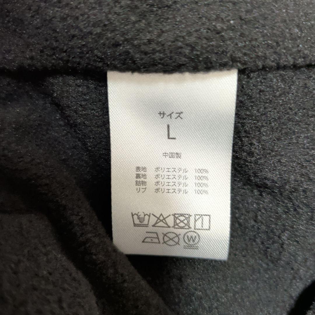 オリックスバファローズ　キルティングスタジャン　ネイビー　Lサイズ