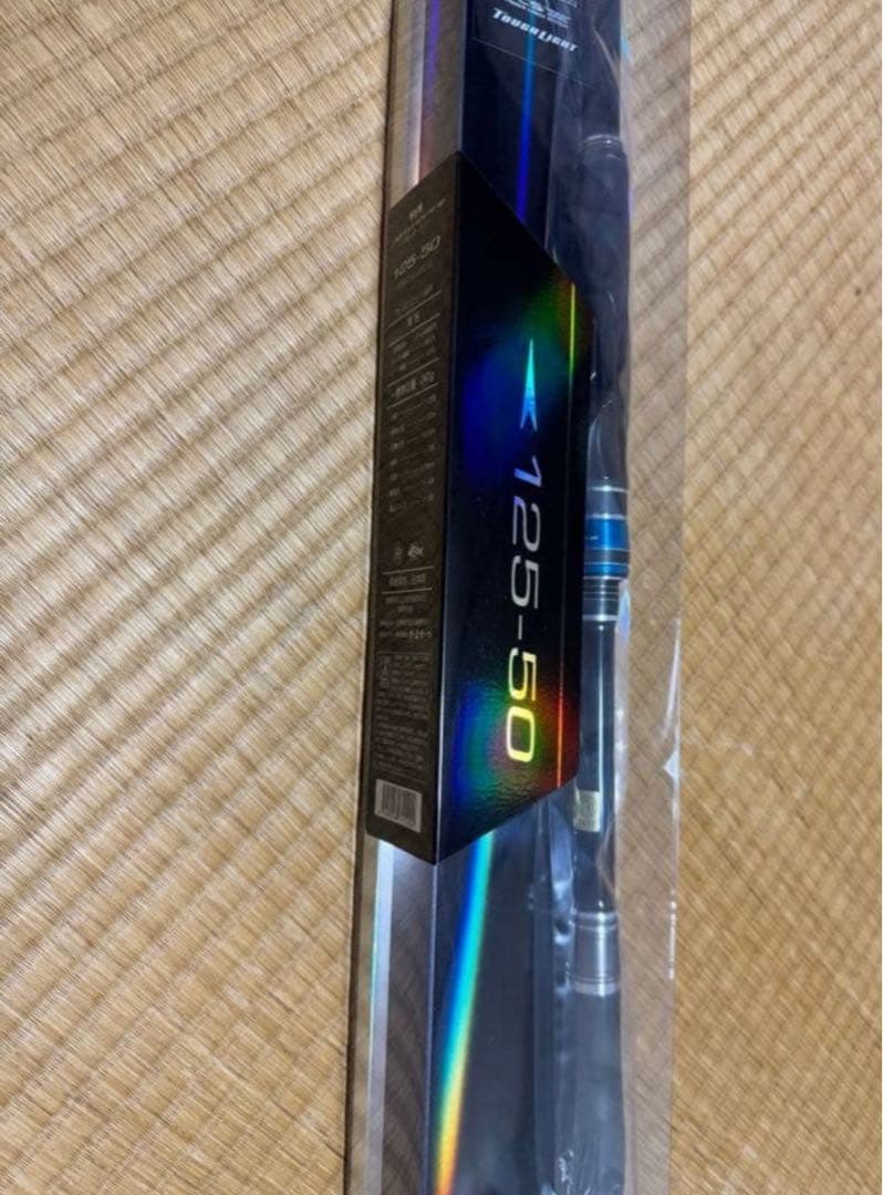 がまかつ　がま磯　アテンダー3 125-50 アテンダーIII