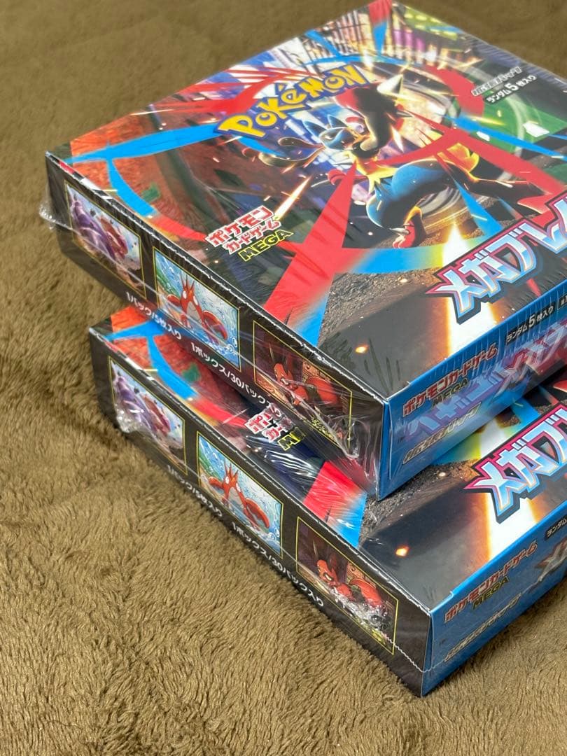 メガブレイブ Box シュリンク付き 未開封