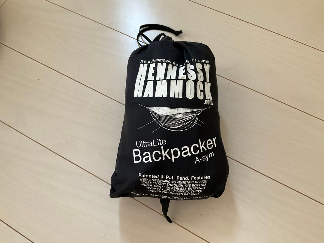 ヘネシーハンモック ウルトラライト バックパッカー A-sym 初期型