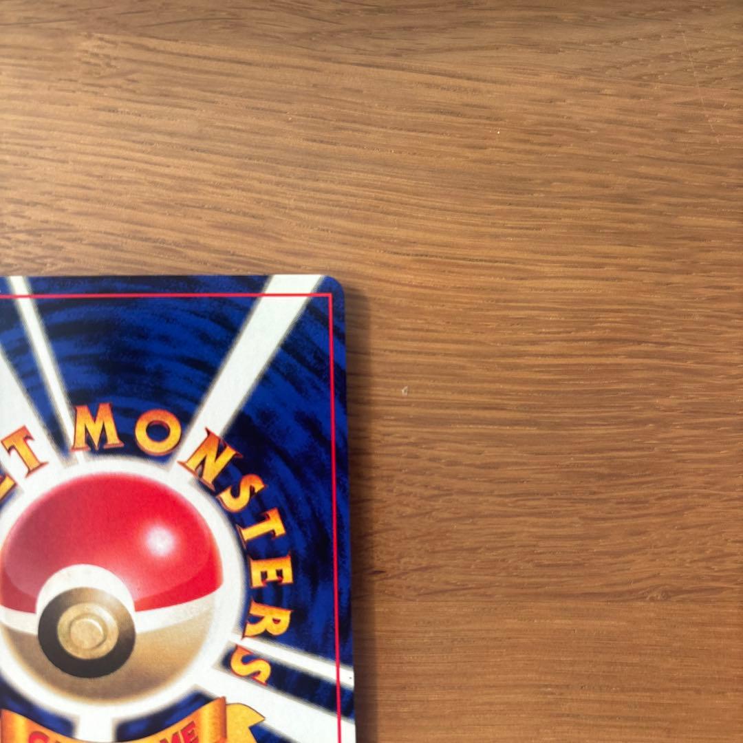 パウワウ ◆ 第1弾拡張パック