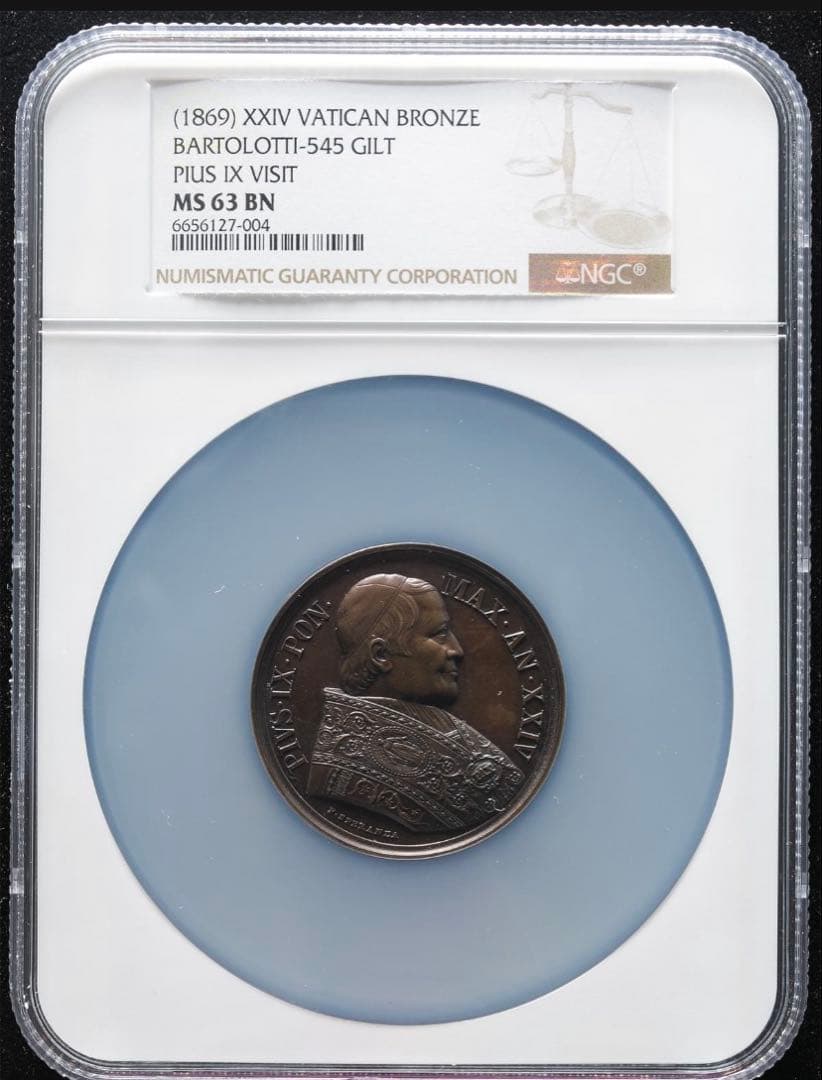 教皇ピウス9世 &イエスブロンズメダル