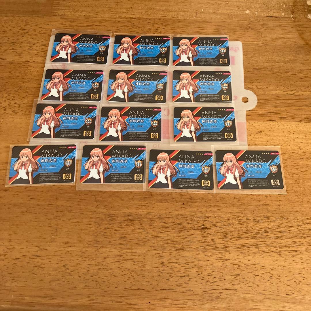 イナズマイレブン 神門杏奈◯203