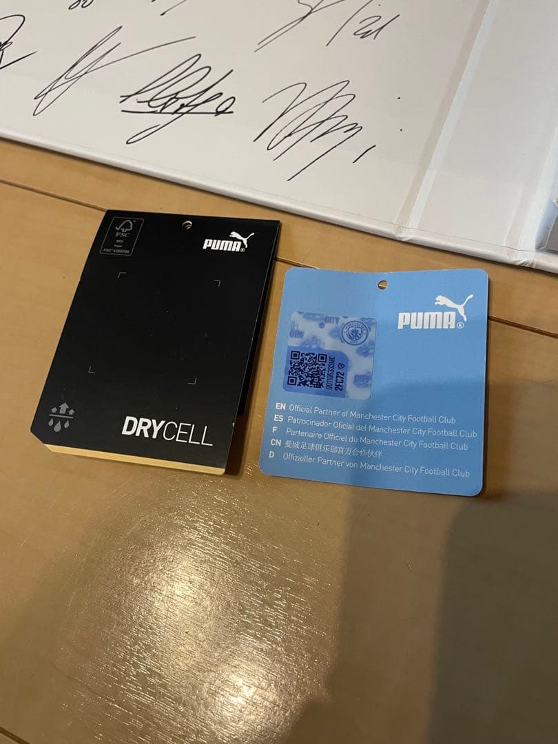 プーマプレミアリーグマンチェスターシティトレブルtrebleサッカーユニフォーム