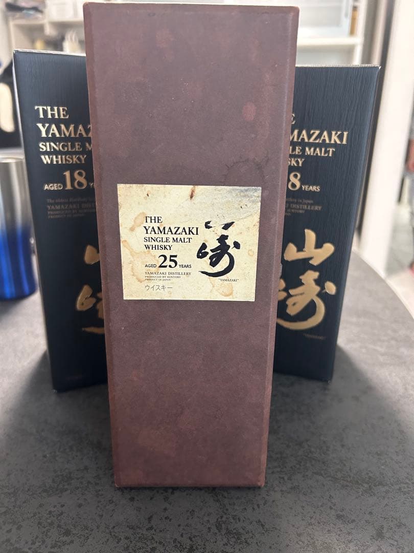 山崎25年　空き箱