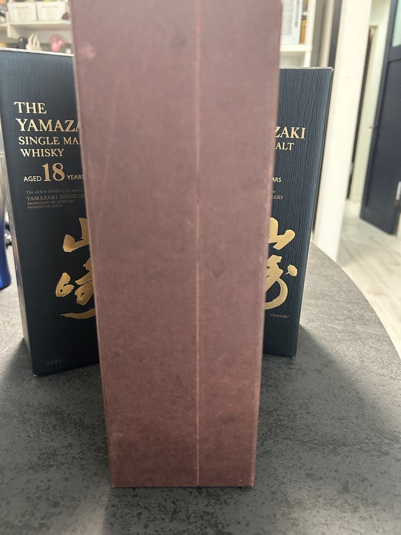 山崎25年　空き箱