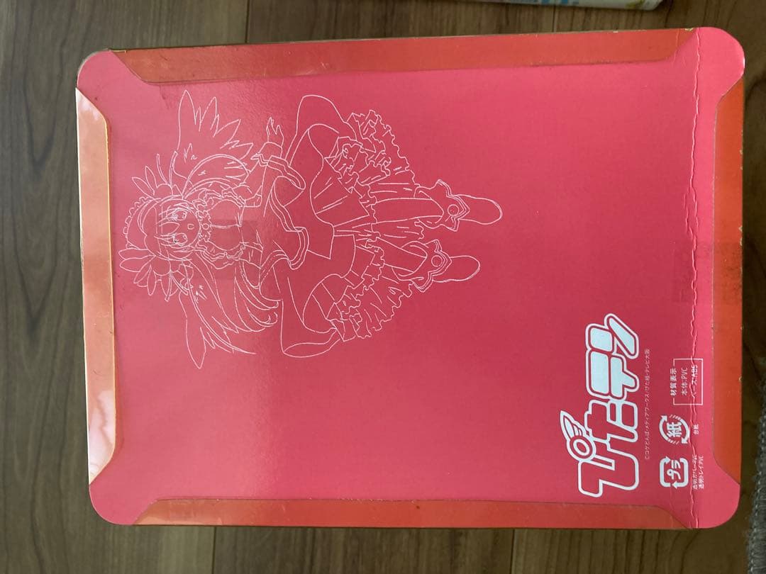 ぴたテン(8) 　フィギュア