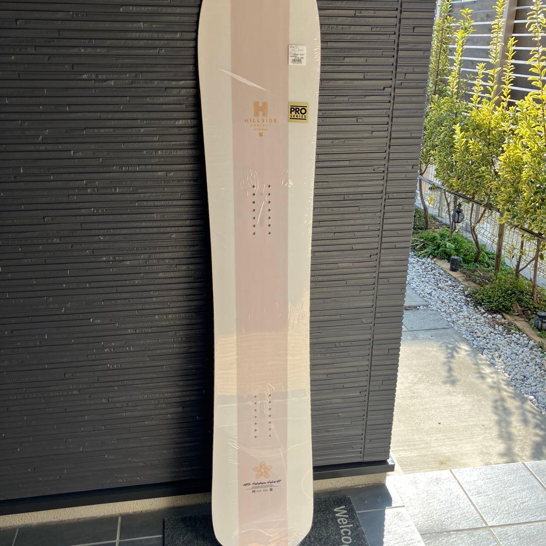 スノーボード HPS ep 164