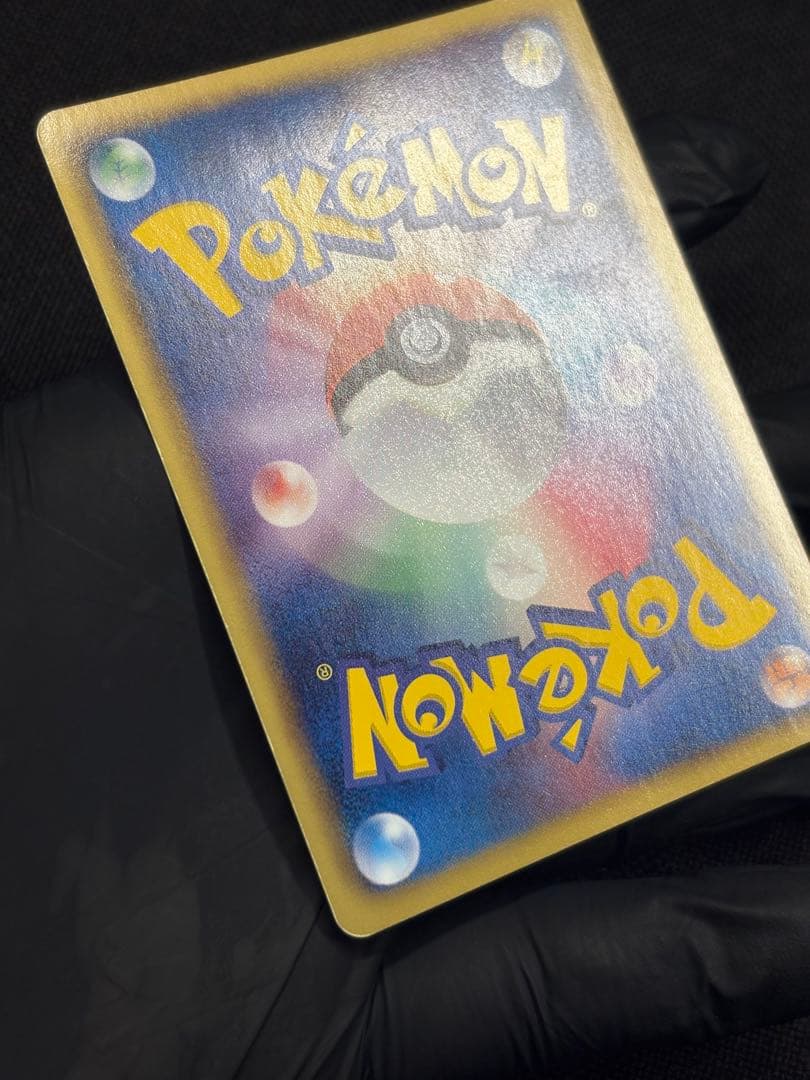 ★特価品★人気BWシリーズより★ライコウEX【SR】BW4（ダークラッシュ）