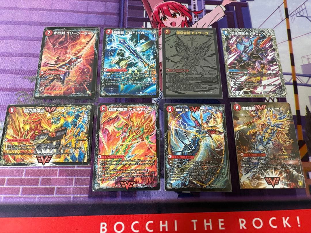 モルトドリーム デッキ＋その他調整パーツ