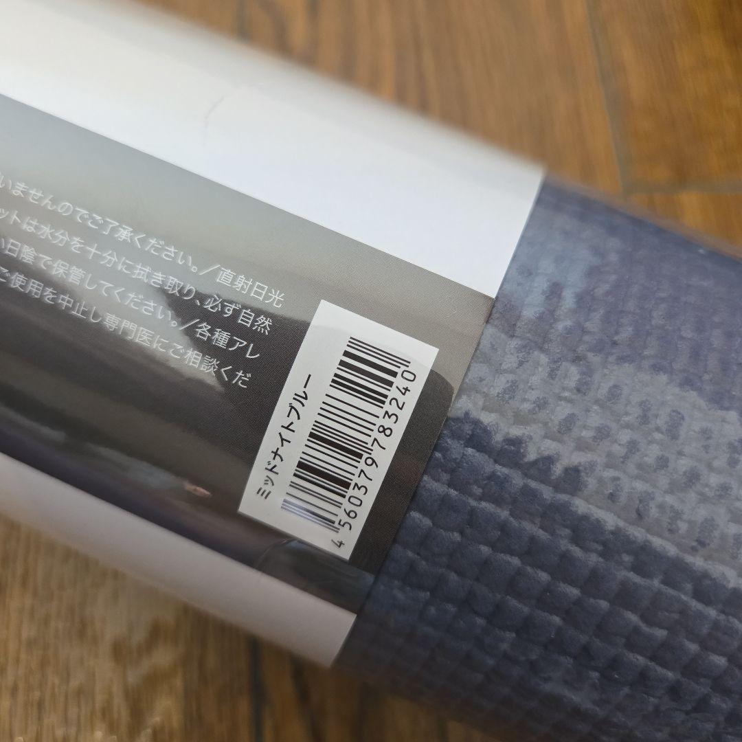 LAVA ヨガマットセット