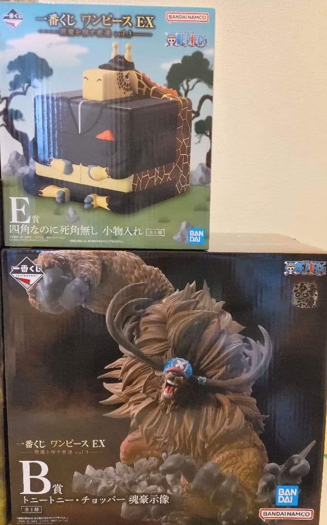 ワンピース EX 悪魔を宿す者達 ラストワン賞 A賞 B賞..おまけ付 一番くじ