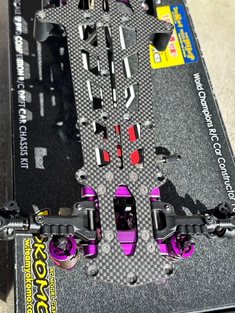 ヨコモ　スーパードリフト SD2.0 RWDドリフトカー キット