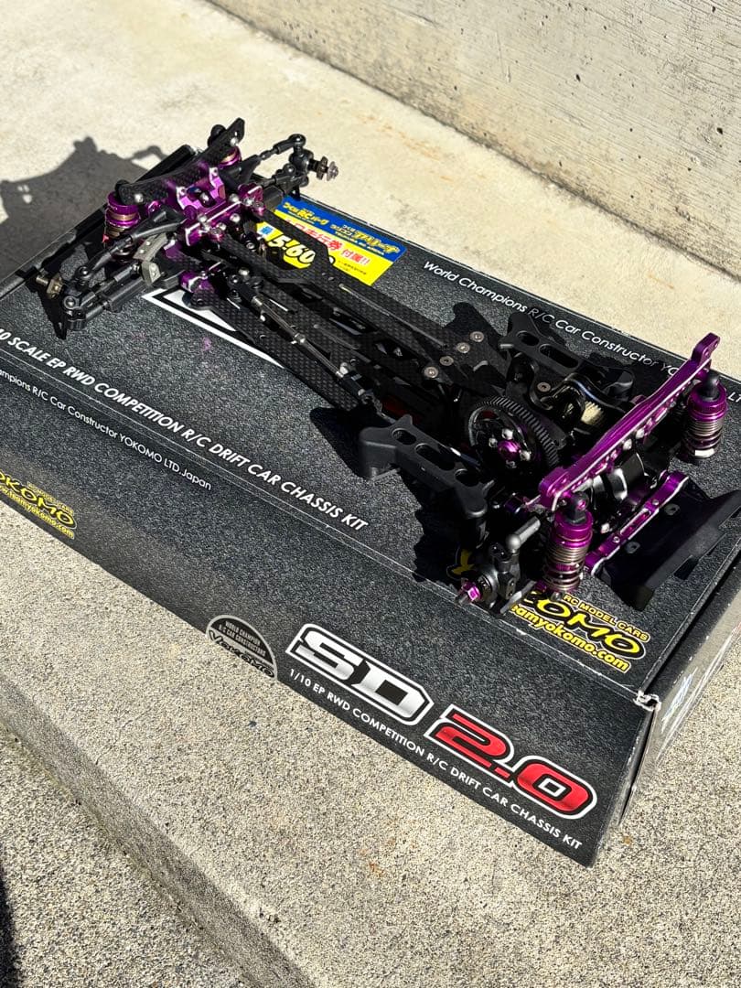 ヨコモ　スーパードリフト SD2.0 RWDドリフトカー キット