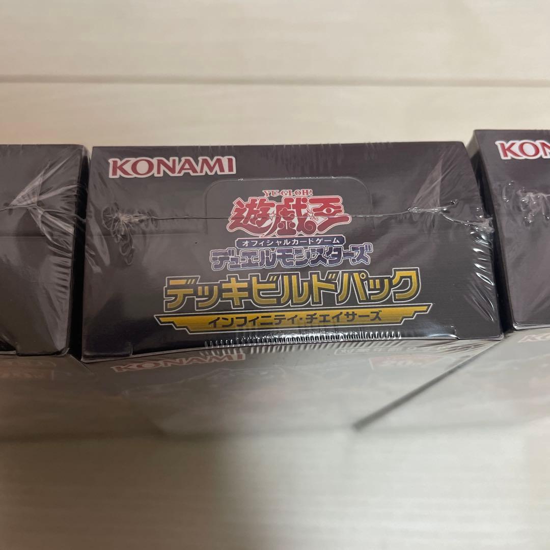 遊戯王OCG デッキビルドパック インフィニティ・チェイサーズ 3BOXセット