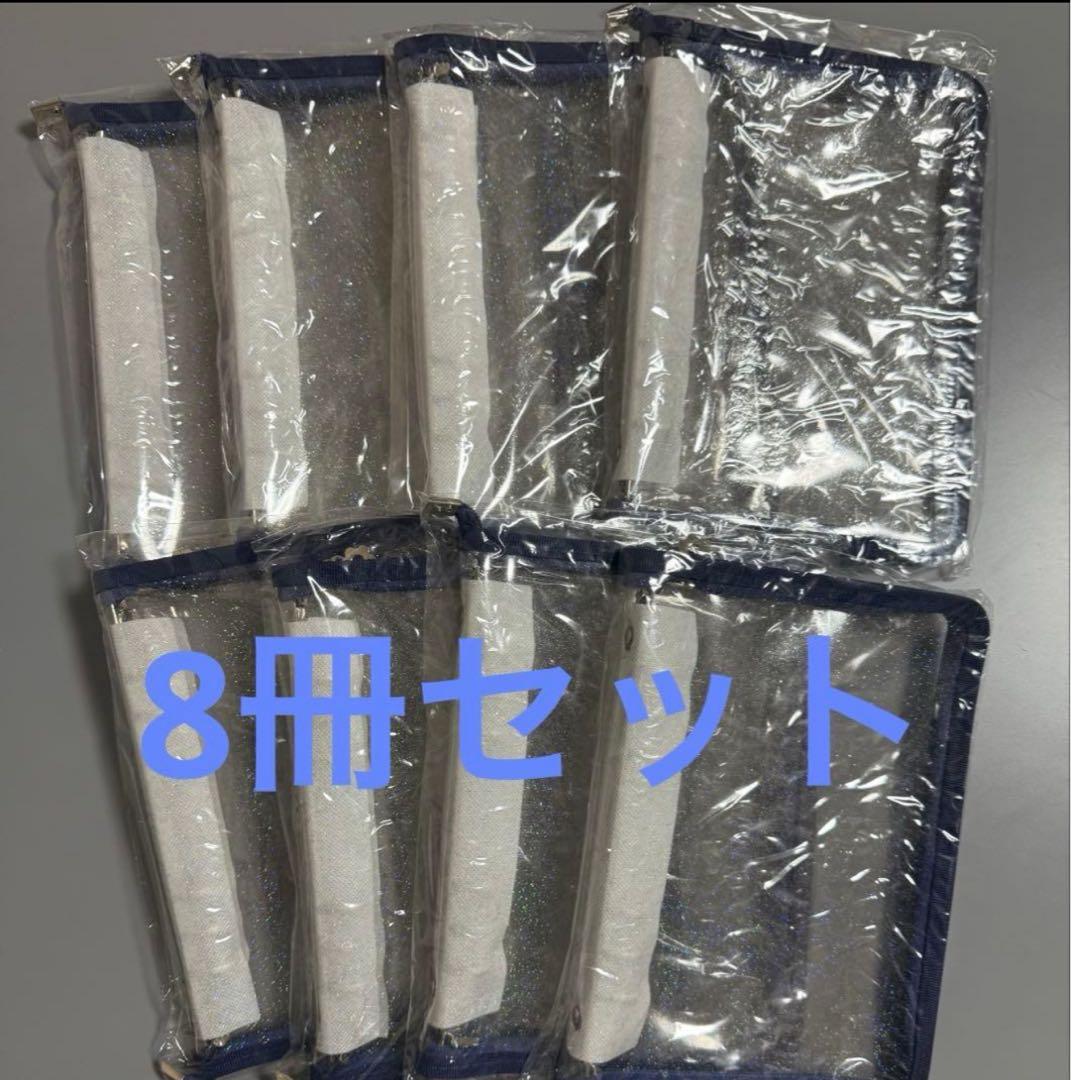 A5 バインダー　まとめ売り　トレカ　ファイル　韓国　文房具　収納　シール帳