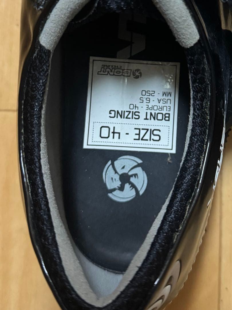 ボント　ビンディング　Bont Vaypor XC MTB