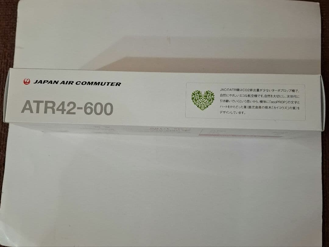 JAL プレーンモデルATR42-600 1号機　　新品