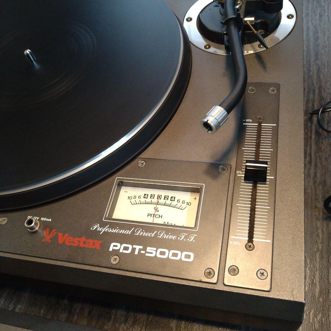 Vestax PDT-5000 ターンテーブル 　セット　レコードプレーヤー