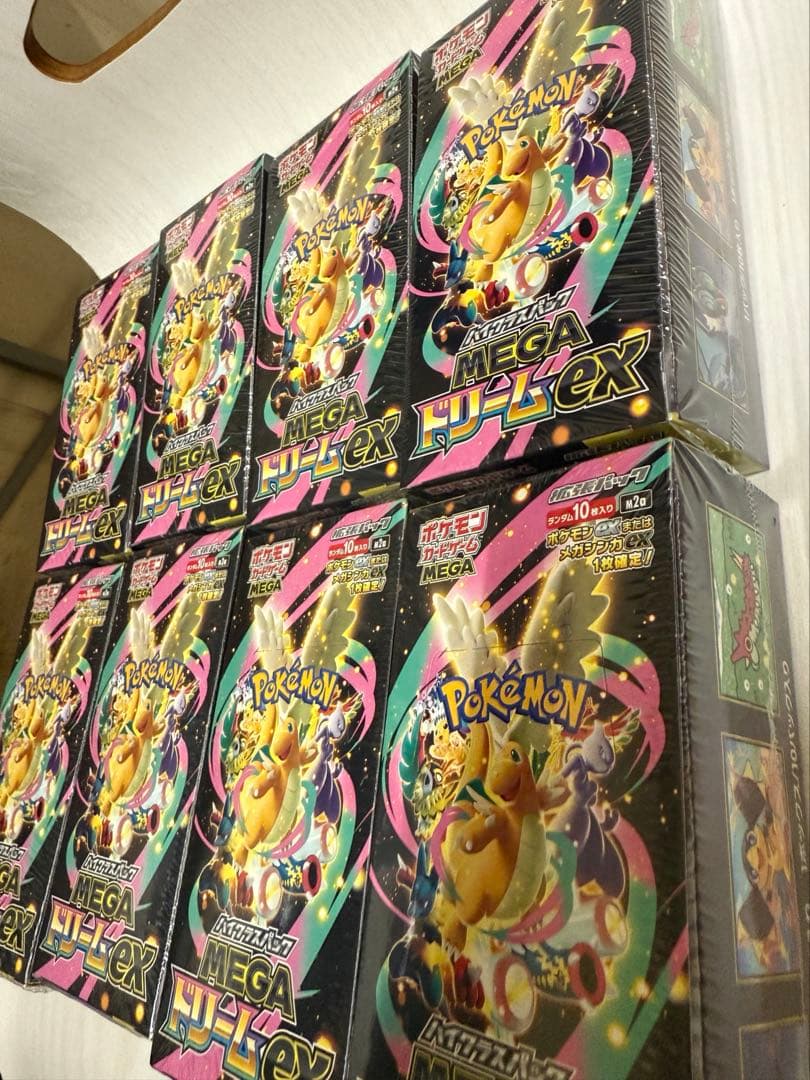 ポケモンカードゲーム MEGA ドリームex 8boxシュリンク付き