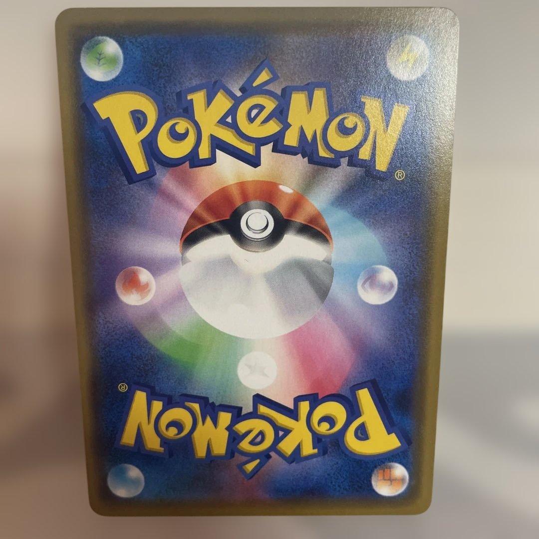 【美品】カナザワのピカチュウ ポケカ