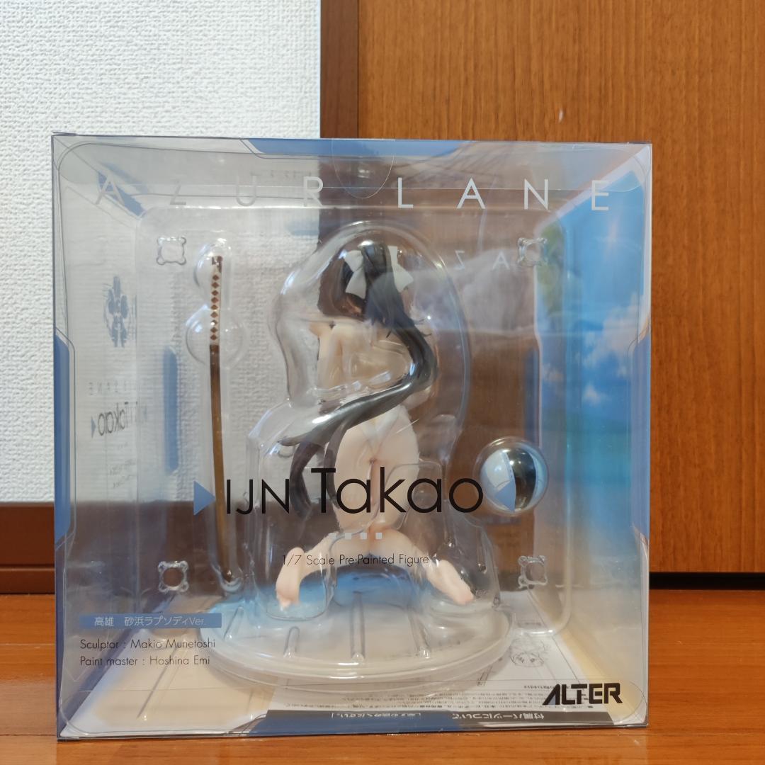 アズールレーン 高雄 砂浜ラプソディVer.1/7スケール アルター ALTER