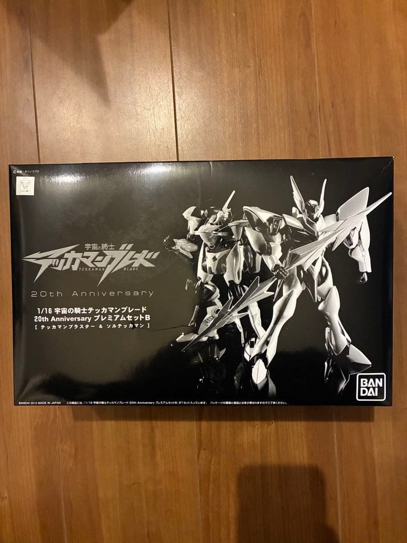 20th Anniversary テッカマンブレード　プレミアムセット