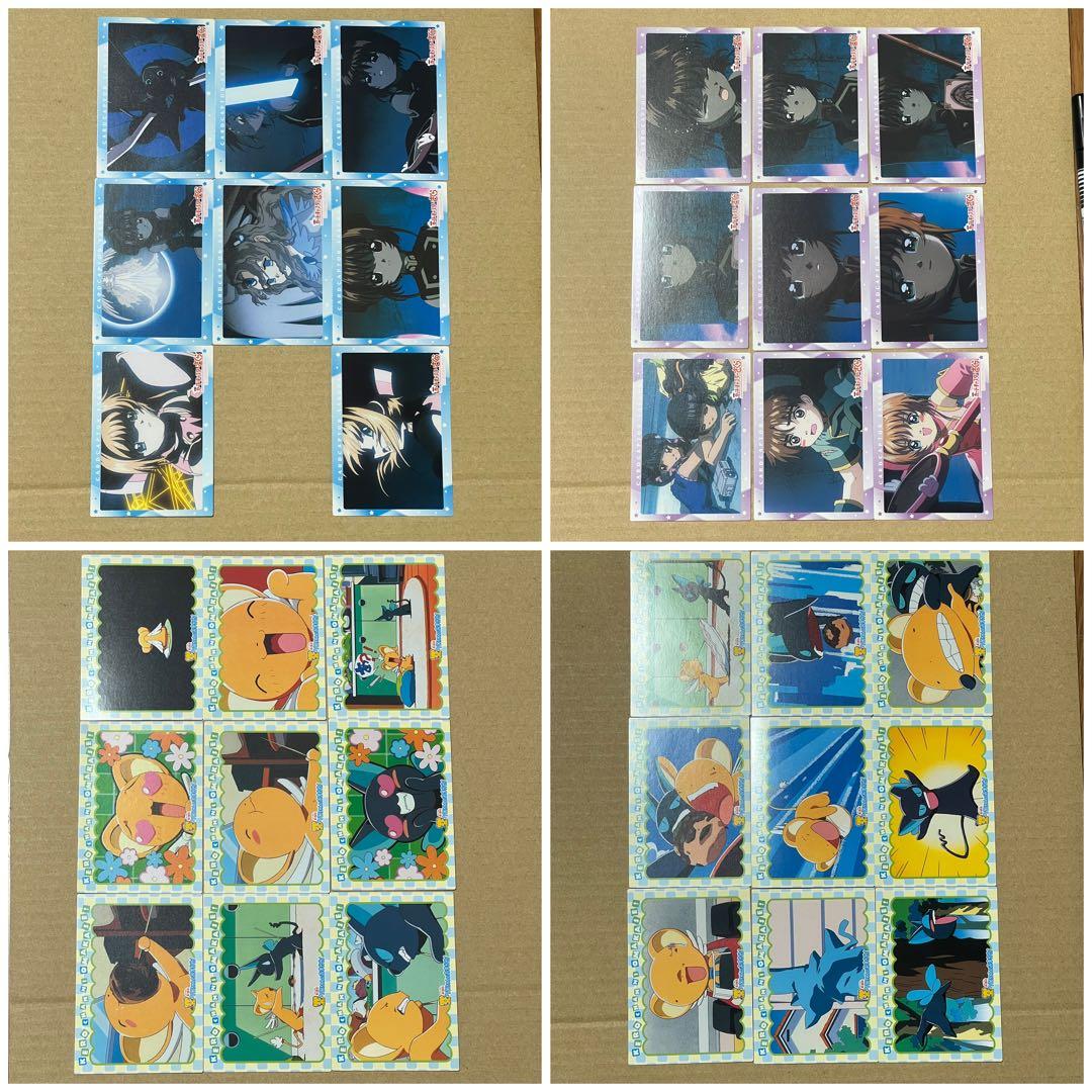 ①劇場版カードキャプターさくら　封印されたカード