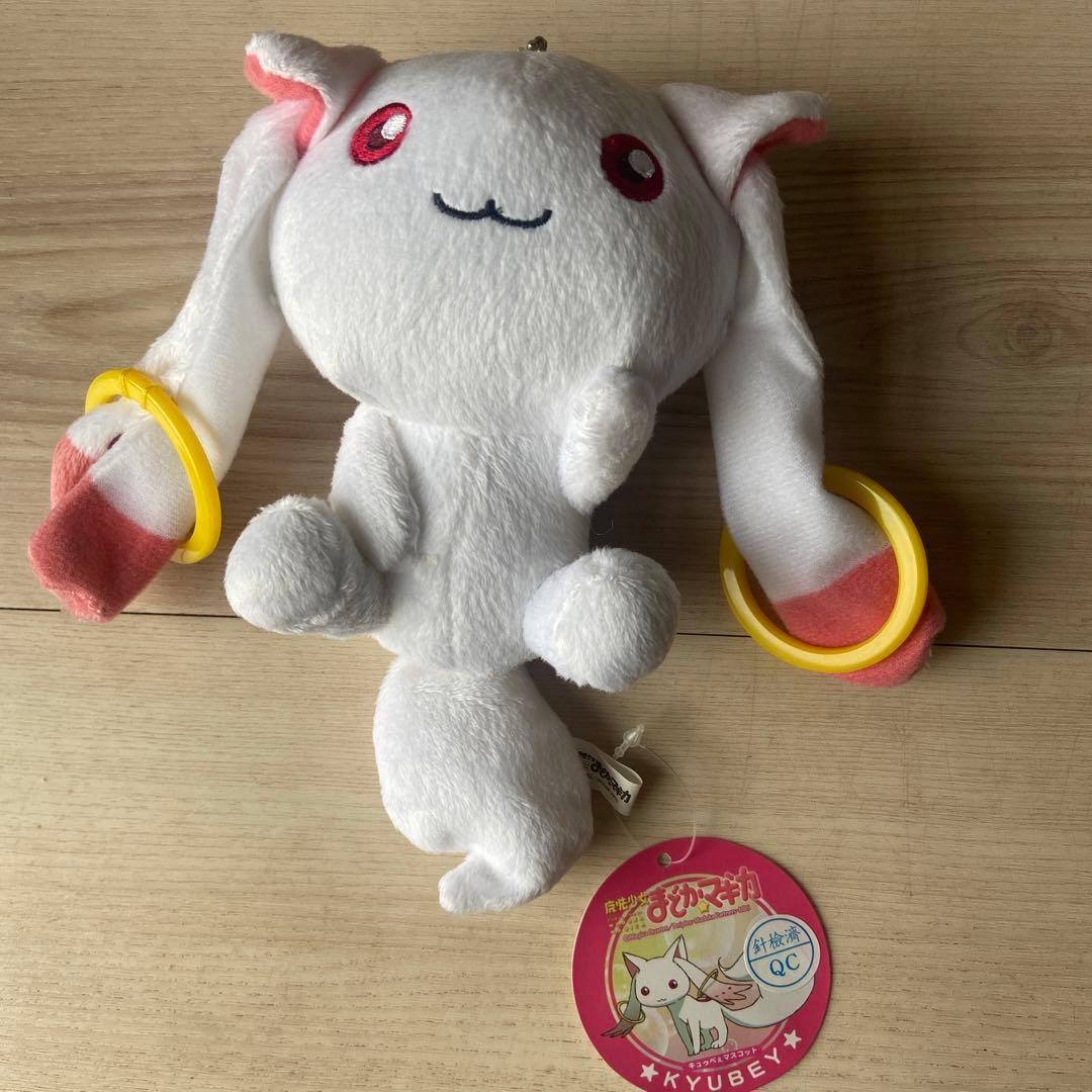 魔法少女まどかマギカ　ぬいぐるみセット　タグ付き　べべ　キュウベイ　ポーチ